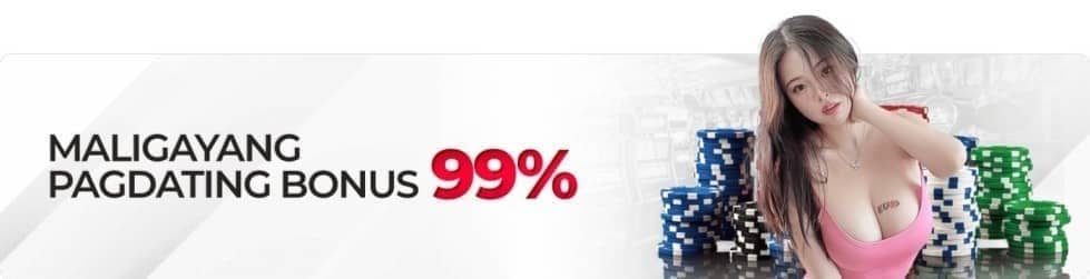 coral 50 free bet screenshot — click to enlarge