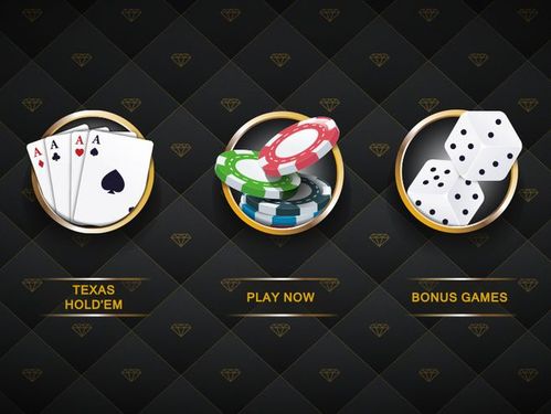 play rummy card game free online icon